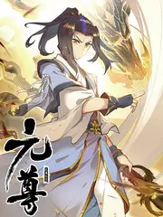 总裁的替身新娘 短剧封面